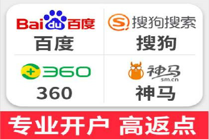 信息流推广开户攻略：如何实现广告投放效果与成本平衡