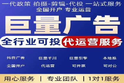 高返点开户全解析：经典案例回顾